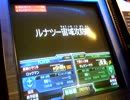 仔牛のカードビルダー2