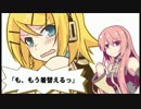 【作業用BGM】俺選 64曲！カラオケで歌えるボーカロイド曲メドレー【2012】