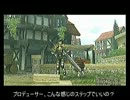 【ゆっくり実況】フロンティアゲート　開拓日誌15日目