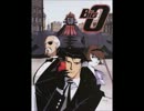 スーパーロボット大戦Ｚをやってみよう。そうしよう12戦目【お知らせ】