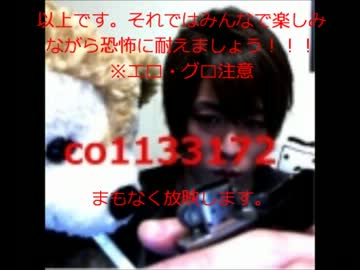 映画枠の最初に流してくれたら(´∀｀*)