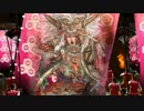 【戦国大戦】品物の前出し大戦37【正一位B】
