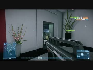 【BF3】ガンマスター×OPERATION925[PS3]