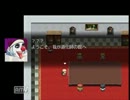 引きこもりとうるさい友人でClown's pavilion　実況プレイ【part1】