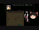 【ゆっくり実況】ゆっくり村雨【5つぶ目】