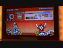 【太鼓の達人】　はやさいたま2000　【でたらめ・フルコンボ】