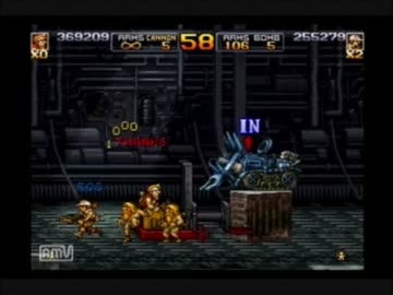 先輩と後輩がメタルスラッグ４実況　part3