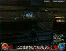 【hellgate】ホルボーン駅で遊んでみた