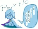 【ヘタレ勇者が】スカイウォード実況プレイパート10【世界を救う？】