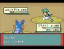 萌えっ娘もんすたぁEMTKを実況してみるぜ　その２４
