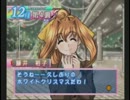 熱愛ゲ－ムくにおくん（笑）【ゲーム実況】パート4