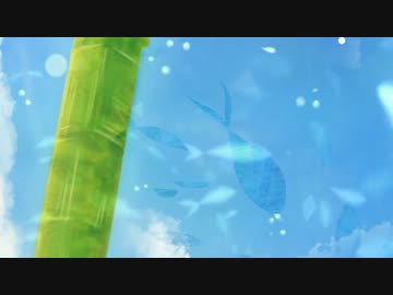 【ニコカラ】『リコリスの塔』【OffVocal】