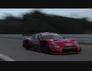 [GT5]車カタログ568[日産・ザナヴィ ニスモ GT-R (SUPER GT) '08][PS3]