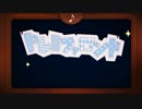 【ニコカラ】ドレミファロンド on vocal【初音ミク】