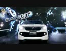 【CM】 KAT-TUN ソリオ Solio Illumination篇