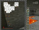 Minecrush　Part12 そうだファミレスへ行こう