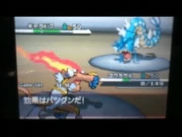 【ポケモンＢＷ２】ポケモンＢＷ２フラゲしたのでランダム潜ってみた