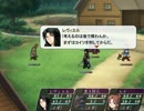 『月夜に響くノクターン　Rebirth』　のんびり・さくさく？実況プレイ３