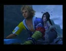 ぼっちな女が　FINAL FANTASY X　を実況プレイ！３４