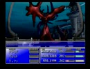 アキラのFF7実況動画part33