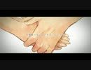 【鬼尻 徹】しわ【再mixしてみた】