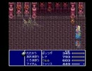 【FF5】ゆるアツ実況【初プレイ】part56