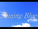 Shining Blue