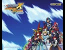 【ロックマンXコマンドミッション】　「リディプス第ニ楽章」　BGM４３