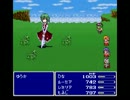 【実況無しプレイ動画】　TOUHOU FANTASY 5na　Part19