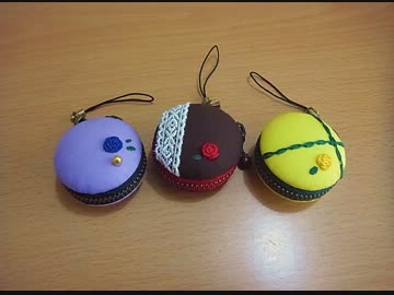 【Ib】マカロン型ケースを作ってみた