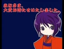 【Ｈ×Ｈ幻のグリードアイランド】駆け出し念能力者の実況プレイ　part36