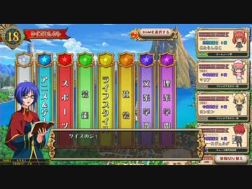 【QMA】謎のトナメ動画2(過疎決勝×2)
