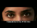 オリジナル曲「オアシス」