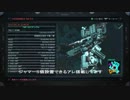 【ACV】TNP隠密パイルアンパル「俺が最強か～」（領地戦）.mp4