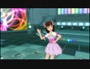 アイドルマスター2 春香 「MEGARE!」 ザ☆ワイルドストロベリー