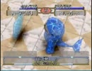 モンスターファーム2　色々育ててみたい　モノリス編　Part4