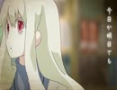 【らめる】想像フォレスト歌ってみた【ゆるゆるー】