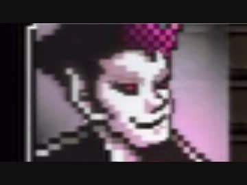 実況者のくせに生意気だ。【３人目】