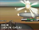 【ポケモンBW】未進化ポケモンたちと行くランダムの旅【その8】