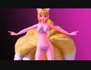 【MMD】 尻尾好きのためのシッポのダンス 【八雲藍】