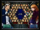 KOF02UM 西日暮里VERSUS・第９１回紅白戦・その３