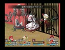 東方魔幻想　咲夜・レミリア・フランshadow戦