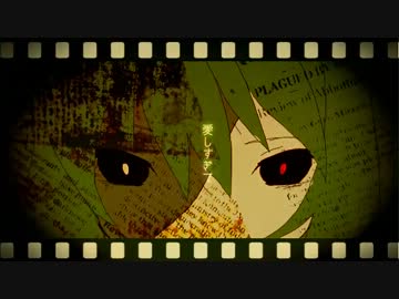 搾り出して99minutes theaterうたってみた（朱色）