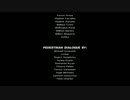 MAXPAYNE3で悪い奴らをやっつけるよ　その31 (クレジット）