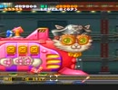 実況おしゃべりパロディウスをプレイしない　その3