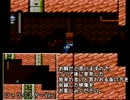【実況】『ロックマン4』をE缶使用禁止で初見プレイしてみた　Part3