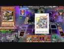 【遊戯王】カオスDDBバーン１キル/禁止制限解除【タッグフォース６】