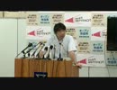 2012.6.21 橋下徹 大阪市長 記者会見 2/2