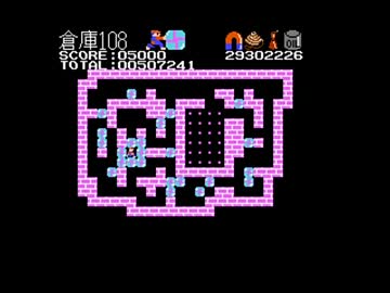 【106】 涙の倉庫番を攻略する・14 【110】