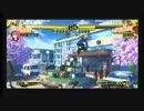 【6.9】P4Uキャラゲット深谷ランダム2on2大会　part2